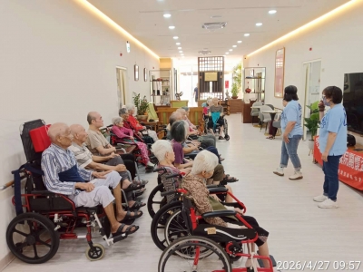 威盛信望愛關懷